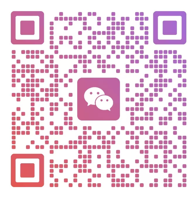 报名咨询微信二维码，扫码添加老师