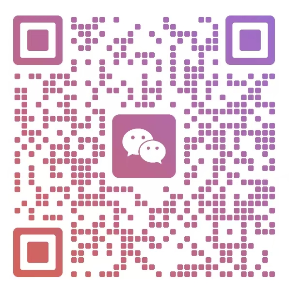 报名咨询微信二维码，扫码添加老师